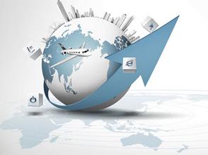 设立外资企业的申请手续.jpg 设立外资企业的申请手续