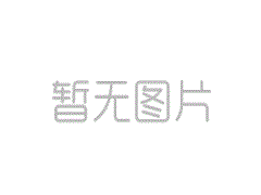 西安注册公司地址如何选择呢？